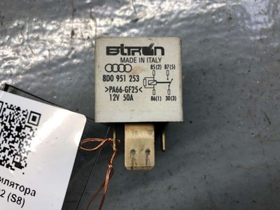 8D0951253 Реле вентилятора Audi 100 C2 1998