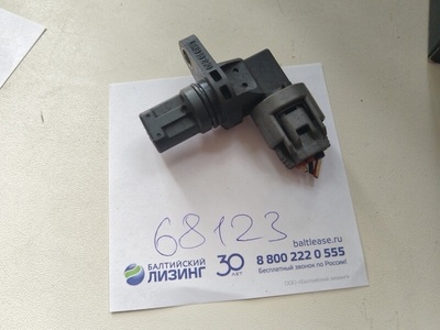 j5t32471 Датчик вращения вала Mazda CX-7 er3p / L3K918230A