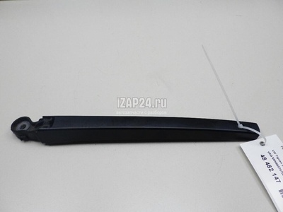 5NN95570703C Поводок стеклоочистителя заднего VAG Tiguan 2016