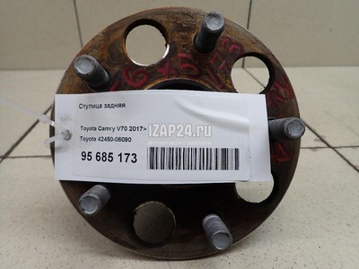 4245006090 Ступица задняя Toyota Camry V70 2017