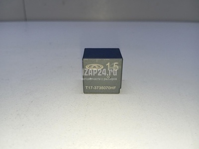 T173735070HF Реле Chery Tiggo 4 2017