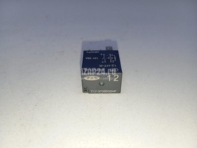 T173735032HF Реле Chery Tiggo 4 2017