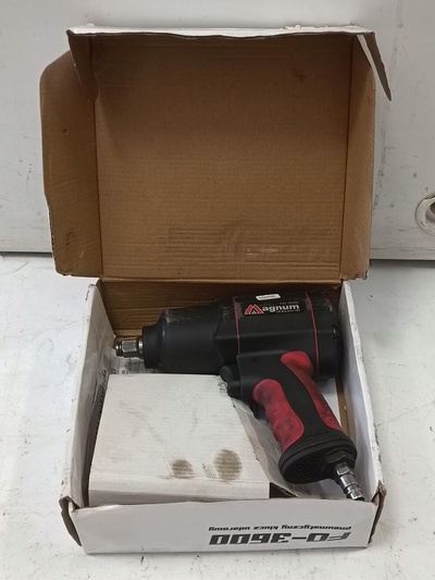 Ключ udarowy пневматический magnum fd - 3600 2023r.