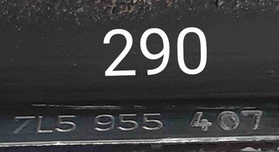 7L5955407 Щеткодержатель (поводок стеклоочистителя, дворник) Volkswagen Touareg I рестайлинг (2006—2010) 2008