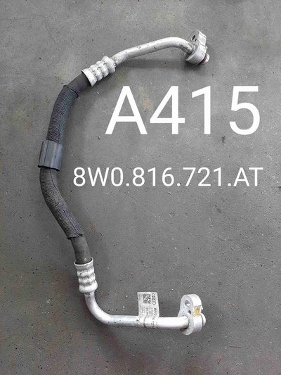 8W0816721AT Трубка кондиционера Audi A4 B9 (2015—2020) 2016