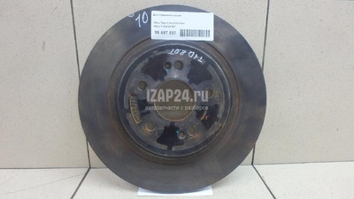 T153502075EP Диск тормозной задний Chery Exceed TXL 2020