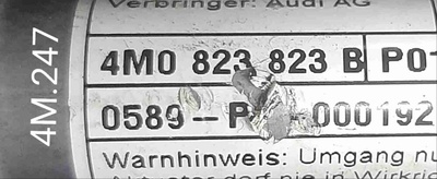 4M0823823B Петля капота Audi Q7 4M (2015—2020) 2020 , 4M0823301B