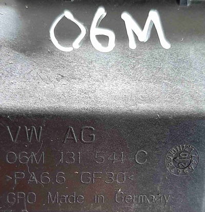 06M131541C Вакуумный ресивер Audi A6 C8 (2018—2023) 2020