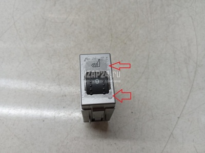 1559535 Кнопка обогрева сидений Ford C-MAX (2003 - 2010)