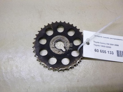 1352322020 Шестерня (шкив) распредвала Toyota Corolla E11 (1997 - 2001)