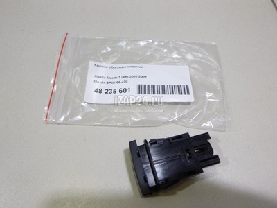 BP4K66420 Кнопка обогрева сидений Mazda Mazda 3 (BK) (2002 - 2009)
