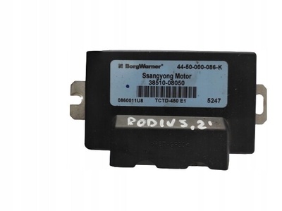3851008050 ssangyong представлен 04 - блок блок управления кпп 38510 - 08050