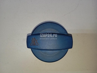 8E0121321 Крышка расширительного бачка VAG Allroad quattro (2006 - 2012)