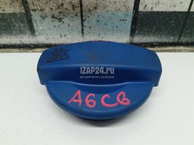 8E0121321 Крышка расширительного бачка VAG Allroad quattro (2006 - 2012)
