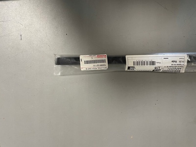 7555602110 toyota corolla накладка 75556 - 02110