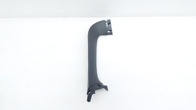 8889184389B01 Обшивка двери багажника Geely Monjaro KX11 2023 , 6051017100B01, 8889184389, 6051017100