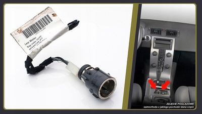30669836 volvo s40 v50 разъем вставка зажигалки зажигалка