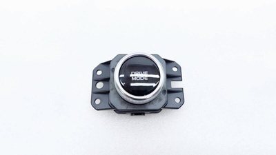 7045132900 Кнопка переключения режимов трансмиссии Geely Monjaro KX11 2023 , 8889192630