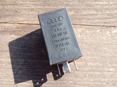 4D0907131 Реле вентилятора Audi A4 B5 2001