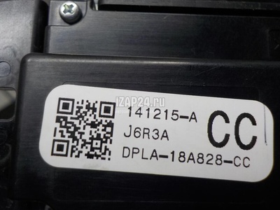DPLA18A828CC Дисплей информационный Land Rover Range Rover Sport 2013