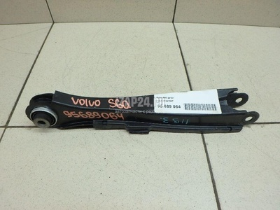 31387207 Рычаг задний поперечный Volvo S90 2017
