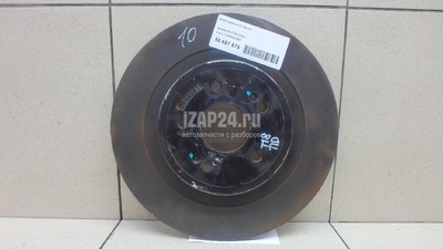 T153502075EP Диск тормозной задний Chery Exceed TXL 2020