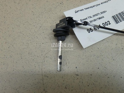 301001796AA Датчик температуры воздуха Chery Exceed VX 2021