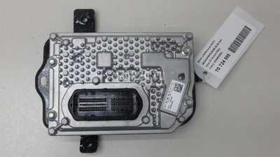 132000028AA Блок управления АКПП Chery Exceed VX 2021