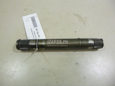 097409291B Вал VAG A6 [C4] (1994 - 1997)