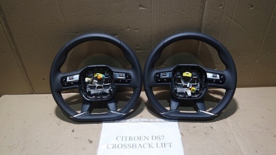98186252ZD руль multifunkcja ds7 crossback