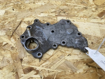 079103704E Крышка двигателя Audi A8 D3/4E 2006