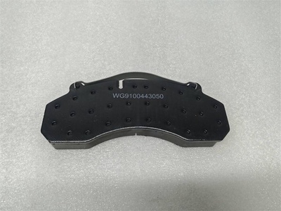 WG9100443050 колодка тормозная SITRAK