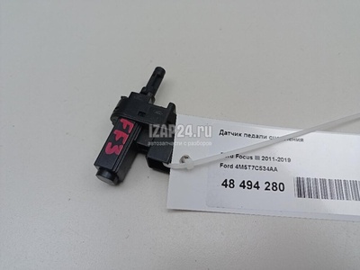 4M5T7C534AA Датчик педали сцепления Ford Transit/Tourneo Custom 2012