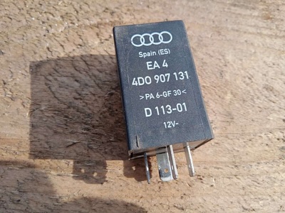4D0907131 Реле (прочее) Audi A4 B5 2000