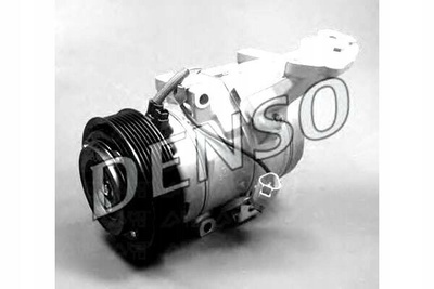 DCP50221 компрессор кондиционера