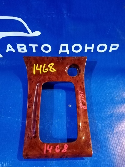 5882112110A0 консоль кпп TOYOTA COROLLA RUNX NZE121 58821-12110-A0