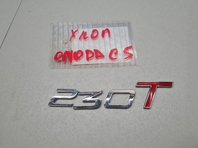 609001316AA Эмблема двери багажника Omoda C5 2022-