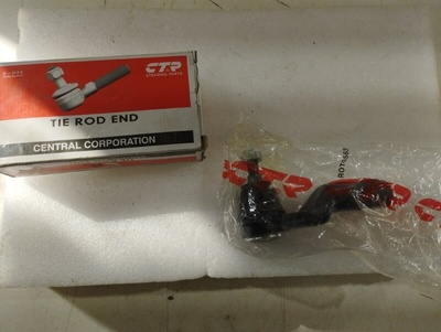 CEMZ45 Рулевой наконечник Mazda Mazda3 BK , BP4L32280