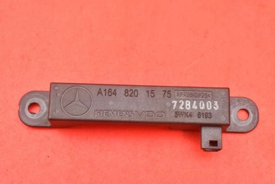A1648201575 антенна keyless мерседес мл w164 2005 - 2008