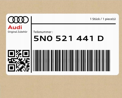 5N0521441DINTRAD жесть osłonowa audi q3