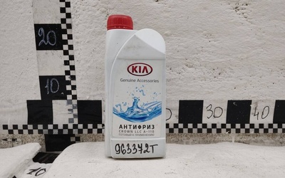 R9000AC001K Антифриз KIA "CROWN LLC A-110" 1кг купить по цене 67.09 BYN Z40617382 - iZAP24
