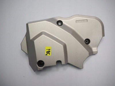 1427420423542680 suzuki gsf 650 s bandit спорт 07 - 08 крышка крышка звездочки
