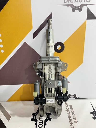 A2054608801 Рулевая колонка Mercedes E 213 2017 , А2054608801, А205 460 88 01