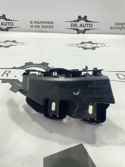 2538800903 Крепление бампера Mercedes GLC 253 2018 А, А, А253 880 09 03