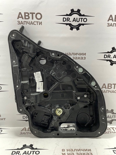 2137600100 Стеклоподъемник двери Mercedes E 213 2017 А, А, А213 760 01 00