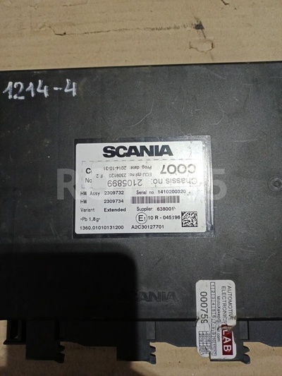 2309732 Блок координатор Scania R 2014 ,2309734,2105899,2309120