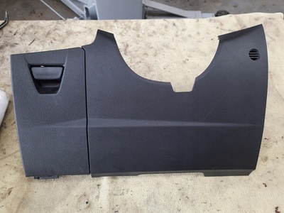 Bm51a043a88 focus mk3 рестайлинг крышка под руль бардачёк