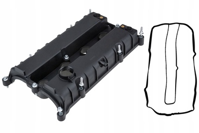 DRM6916 dr.motor крышка головки цилиндров