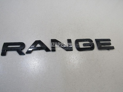 LR053348 Эмблема на крышку багажника Land Rover Range Rover Evoque (2011 - 2018)