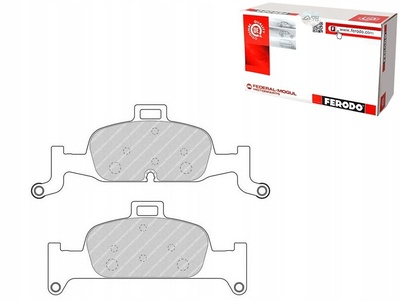 FDB4616 колодки тормозной audi a4 a4 allroad a5 a7 q5 2.0 - 3